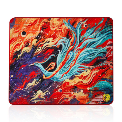 Tiger Arc Qingxuan Series